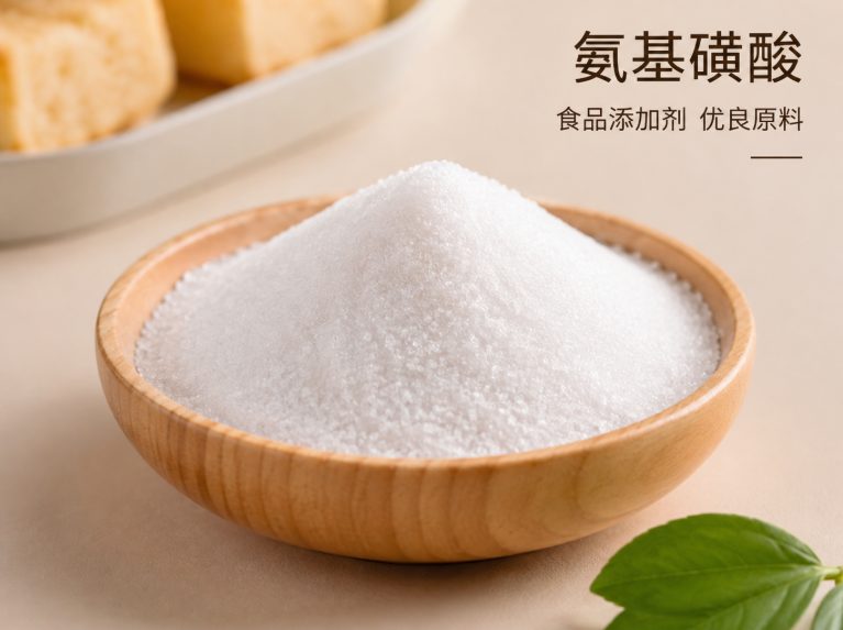 朝阳工业氨基磺酸