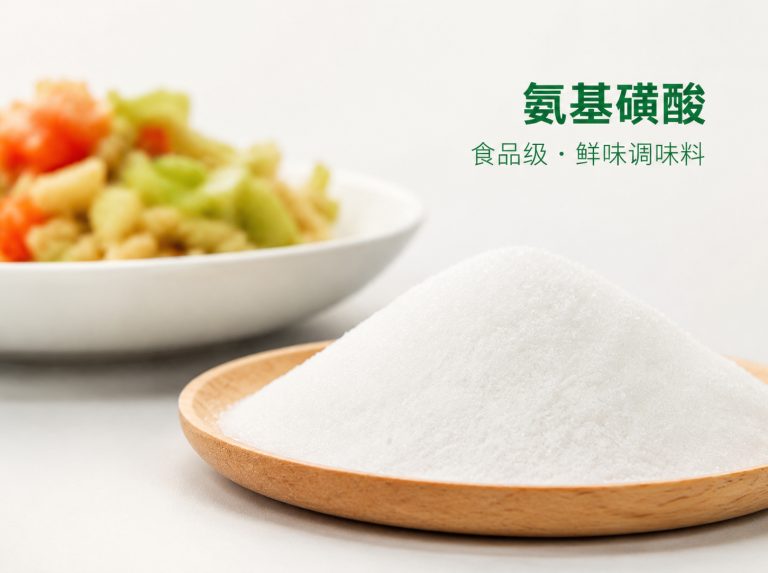 朝阳三水醋酸钠